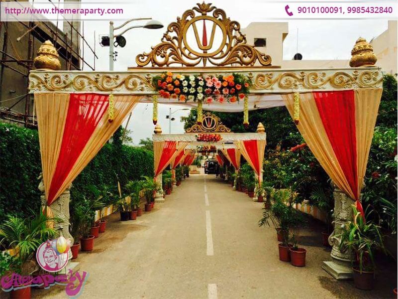 wedding arches